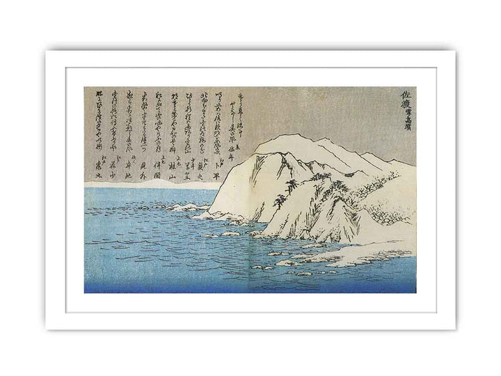 Mountains in the snow