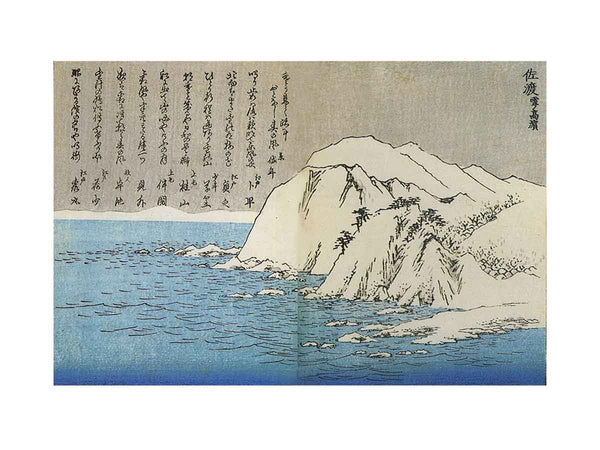 Mountains in the snow