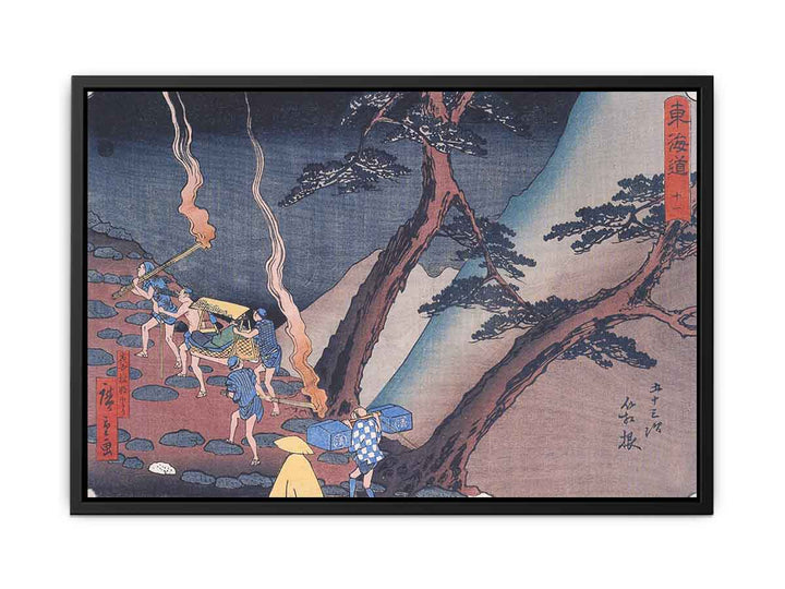 Travellers on a Mountain path at night