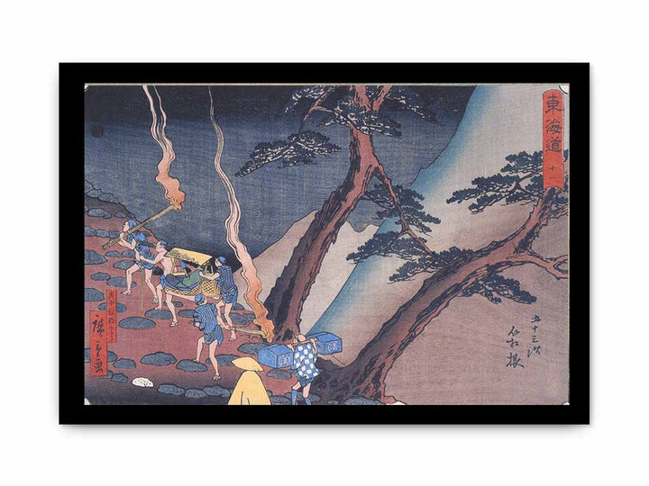 Travellers on a Mountain path at night