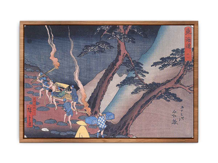 Travellers on a Mountain path at night