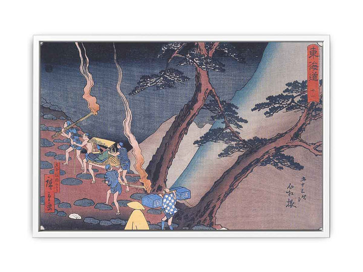 Travellers on a Mountain path at night