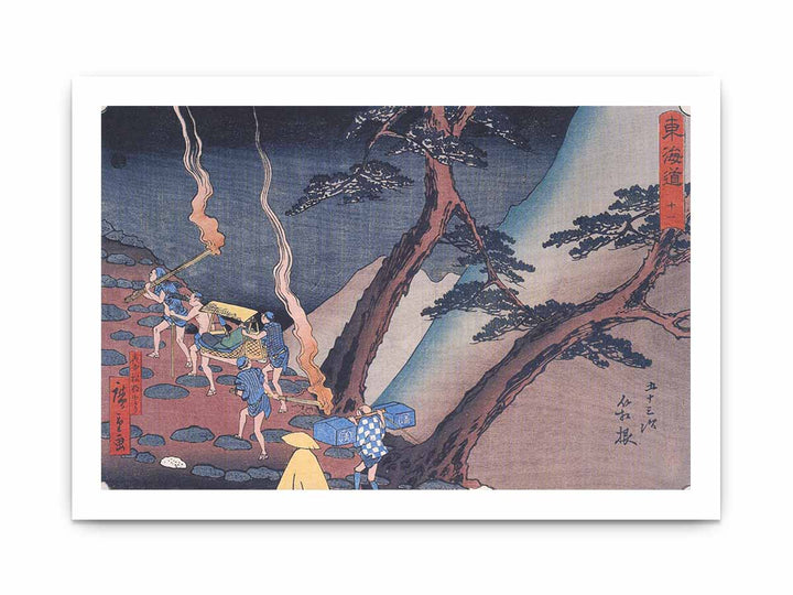 Travellers on a Mountain path at night