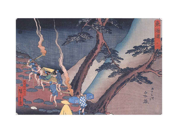 Travellers on a Mountain path at night