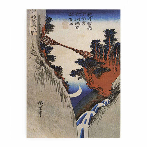 A bridge across a deep gorge