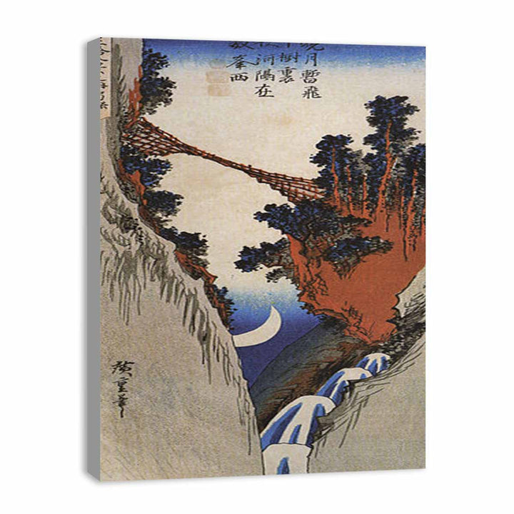 A bridge across a deep gorge