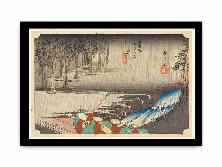 Print, Tsuchi-yama, Spring Rain, in The Fifty-Three Stations of the Tokaido Road (Tokaido Gojusan Tsugi-no Uchi), ca. 1834