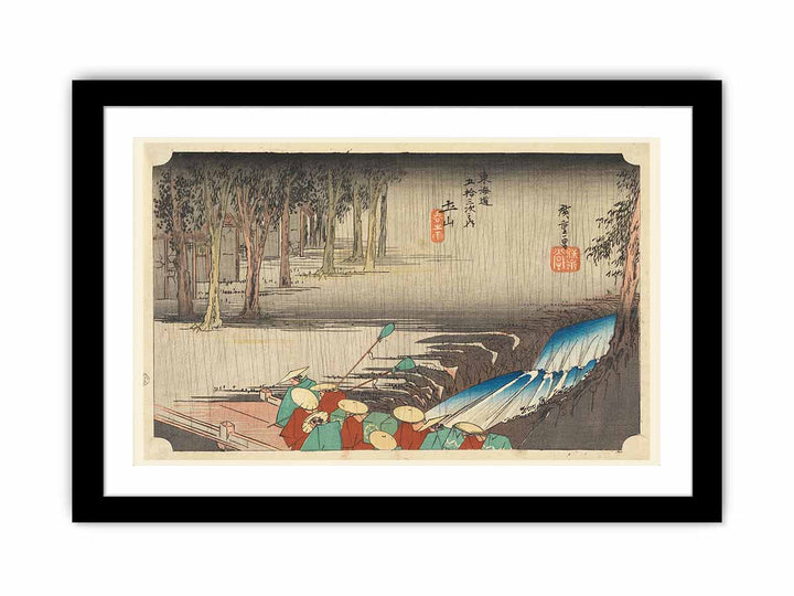 Print, Tsuchi-yama, Spring Rain, in The Fifty-Three Stations of the Tokaido Road (Tokaido Gojusan Tsugi-no Uchi), ca. 1834