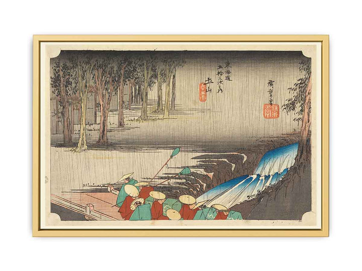 Print, Tsuchi-yama, Spring Rain, in The Fifty-Three Stations of the Tokaido Road (Tokaido Gojusan Tsugi-no Uchi), ca. 1834