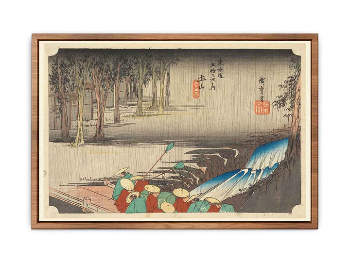 Print, Tsuchi-yama, Spring Rain, in The Fifty-Three Stations of the Tokaido Road (Tokaido Gojusan Tsugi-no Uchi), ca. 1834