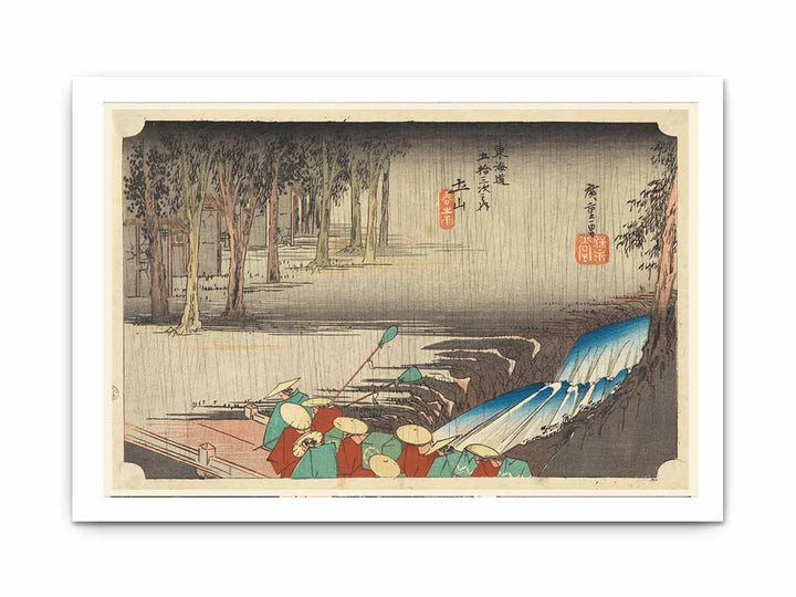 Print, Tsuchi-yama, Spring Rain, in The Fifty-Three Stations of the Tokaido Road (Tokaido Gojusan Tsugi-no Uchi), ca. 1834