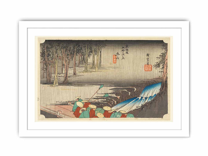 Print, Tsuchi-yama, Spring Rain, in The Fifty-Three Stations of the Tokaido Road (Tokaido Gojusan Tsugi-no Uchi), ca. 1834