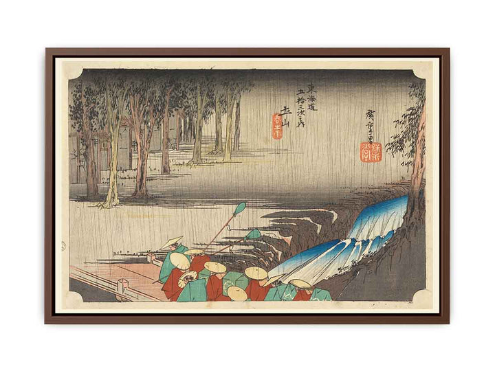 Print, Tsuchi-yama, Spring Rain, in The Fifty-Three Stations of the Tokaido Road (Tokaido Gojusan Tsugi-no Uchi), ca. 1834