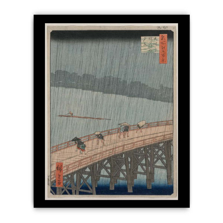 Sudden Shower over Shin-Ōhashi Bridge and Atake, from the series One Hundred Famous Views of Edo