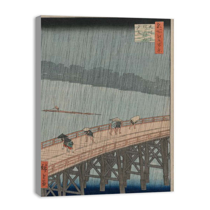 Sudden Shower over Shin-Ōhashi Bridge and Atake, from the series One Hundred Famous Views of Edo
