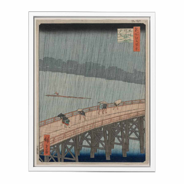 Sudden Shower over Shin-Ōhashi Bridge and Atake, from the series One Hundred Famous Views of Edo