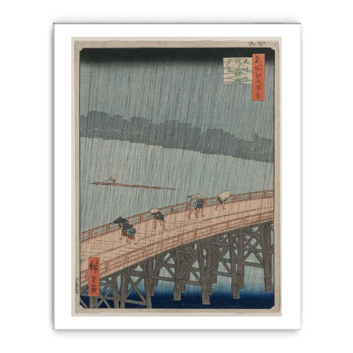 Sudden Shower over Shin-Ōhashi Bridge and Atake, from the series One Hundred Famous Views of Edo