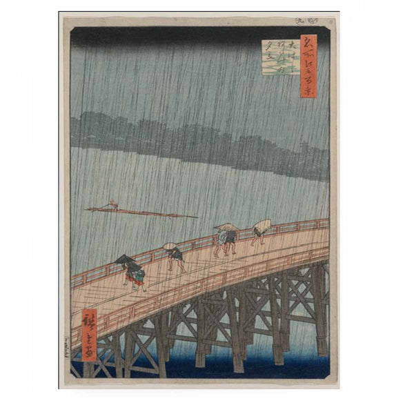 Sudden Shower over Shin-Ōhashi Bridge and Atake, from the series One Hundred Famous Views of Edo