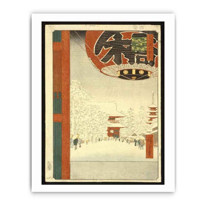 Kinryūzan Temple, Asakusa (Asakusa Kinryuzan), No. 99 from One Hundred Famous View of Edo