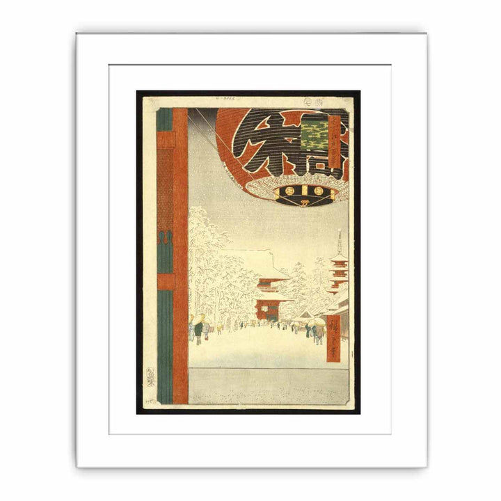 Kinryūzan Temple, Asakusa (Asakusa Kinryuzan), No. 99 from One Hundred Famous View of Edo