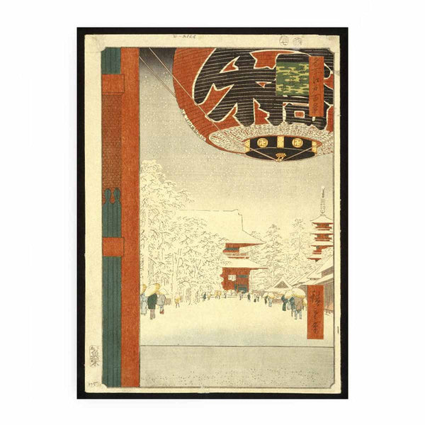 Kinryūzan Temple, Asakusa (Asakusa Kinryuzan), No. 99 from One Hundred Famous View of Edo