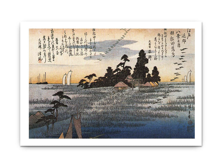 A shrine among trees on a moor
