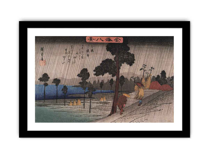 Two men on a sloping road in the rain