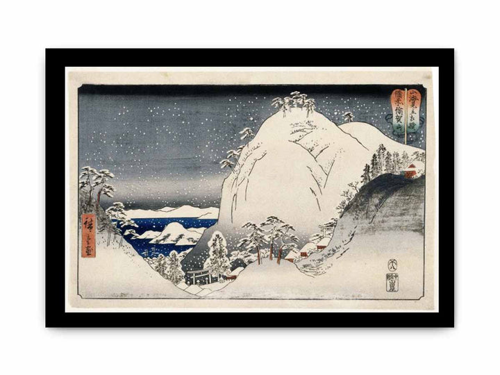 Yugasan in Bizan Province