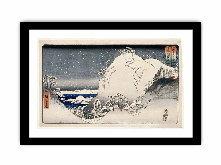Yugasan in Bizan Province
