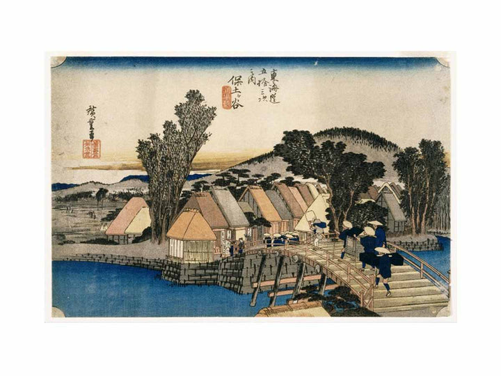 Hodogaya, Shinkame Bashi, Station 5