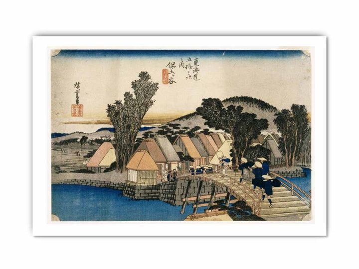 Hodogaya, Shinkame Bashi, Station 5