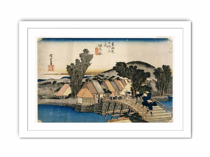 Hodogaya, Shinkame Bashi, Station 5