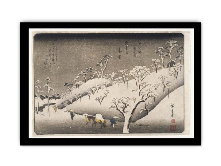 Evening Snow on the Asuka Mountain (Asukayama no Bosetsu)
