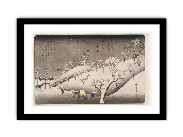 Evening Snow on the Asuka Mountain (Asukayama no Bosetsu)