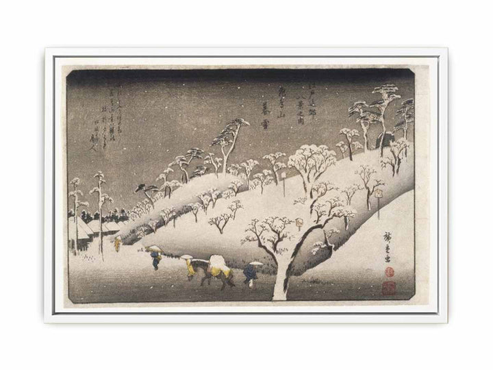 Evening Snow on the Asuka Mountain (Asukayama no Bosetsu)
