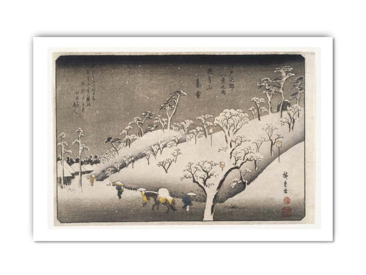 Evening Snow on the Asuka Mountain (Asukayama no Bosetsu)
