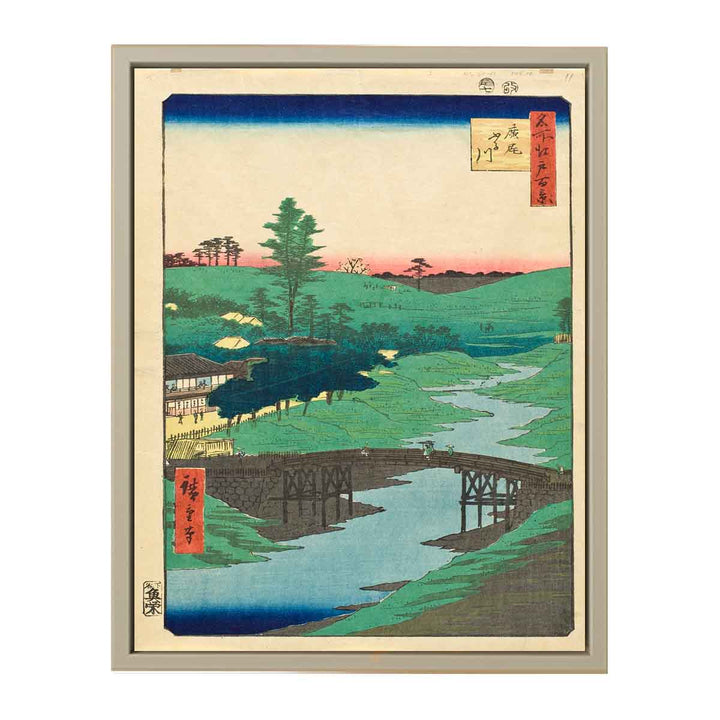 Furukawa River, Hiroo (Hiroo Furukawa)