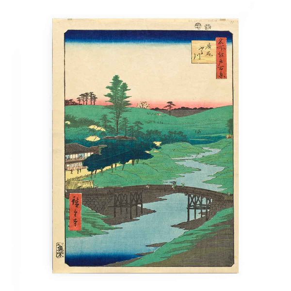 Furukawa River, Hiroo (Hiroo Furukawa)