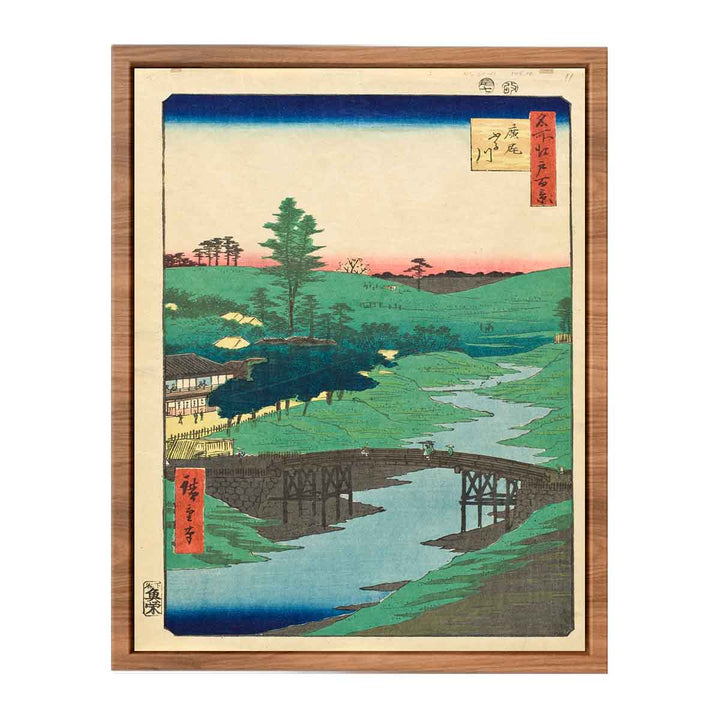 Furukawa River, Hiroo (Hiroo Furukawa)