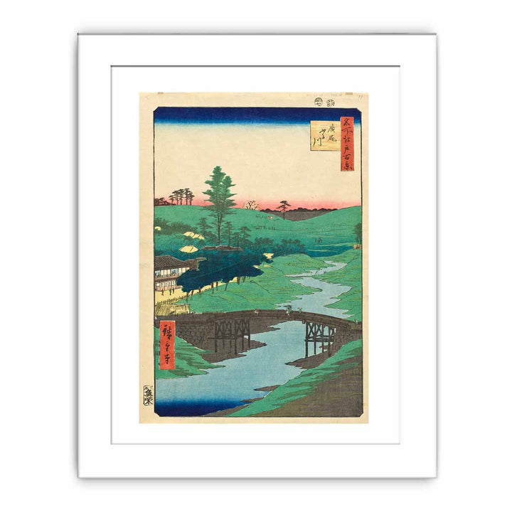 Furukawa River, Hiroo (Hiroo Furukawa)