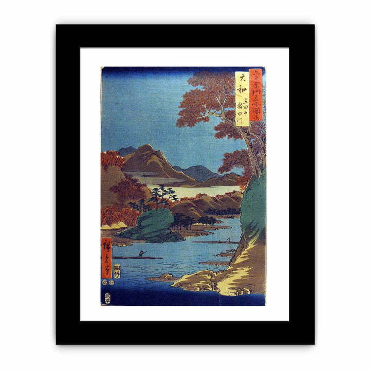 Tatsuta River Yamato Province