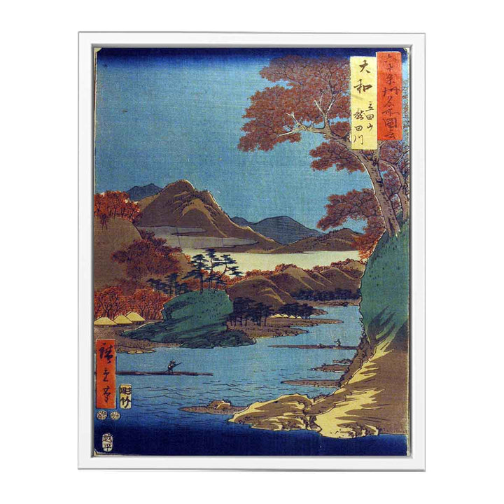 Tatsuta River Yamato Province