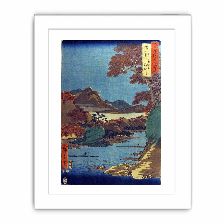 Tatsuta River Yamato Province
