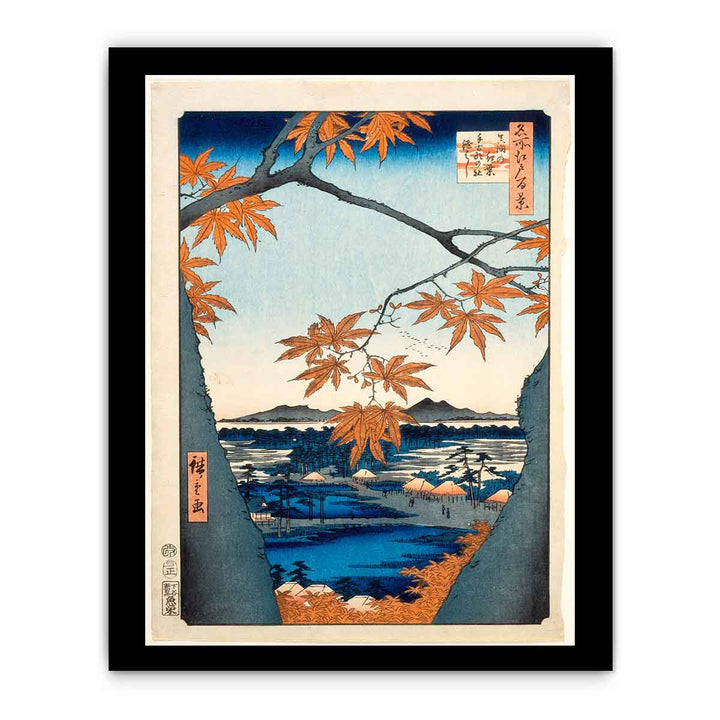 Maple Trees at Mama, Tekona Shrine and Linked Bridge