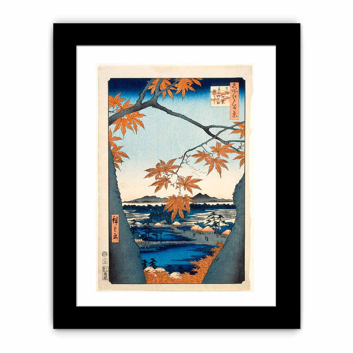 Maple Trees at Mama, Tekona Shrine and Linked Bridge