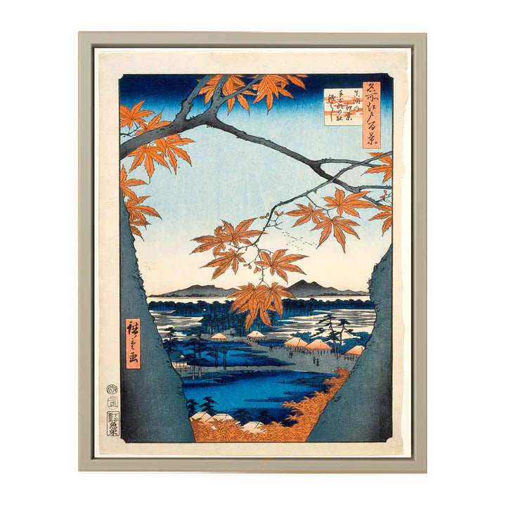 Maple Trees at Mama, Tekona Shrine and Linked Bridge