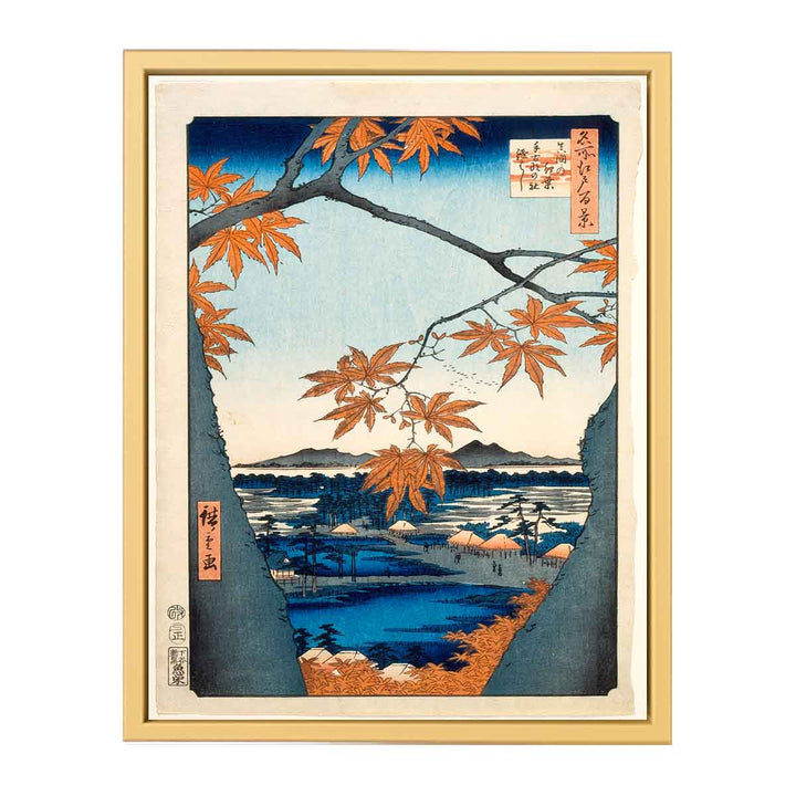 Maple Trees at Mama, Tekona Shrine and Linked Bridge