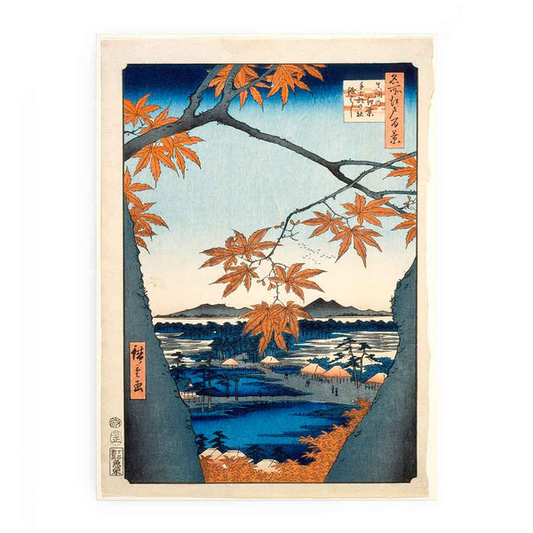 Maple Trees at Mama, Tekona Shrine and Linked Bridge