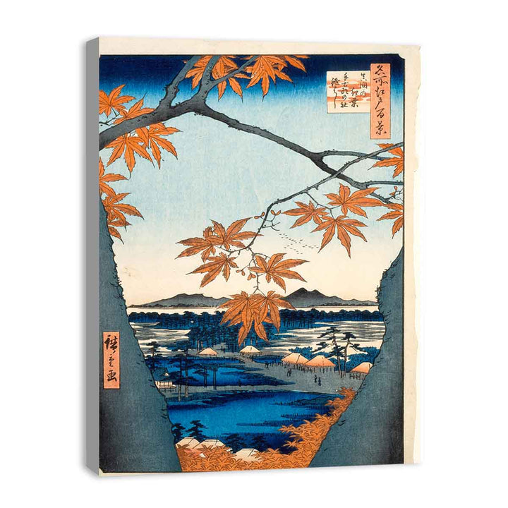 Maple Trees at Mama, Tekona Shrine and Linked Bridge