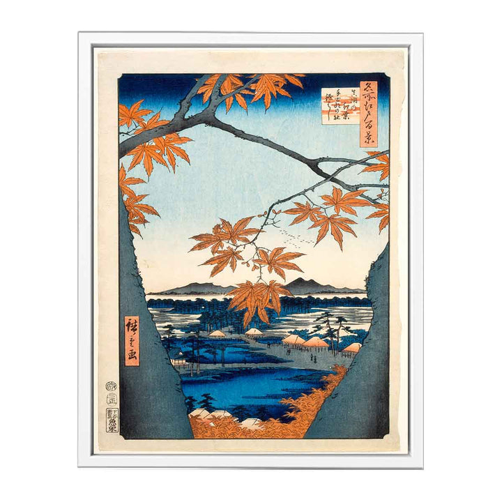 Maple Trees at Mama, Tekona Shrine and Linked Bridge